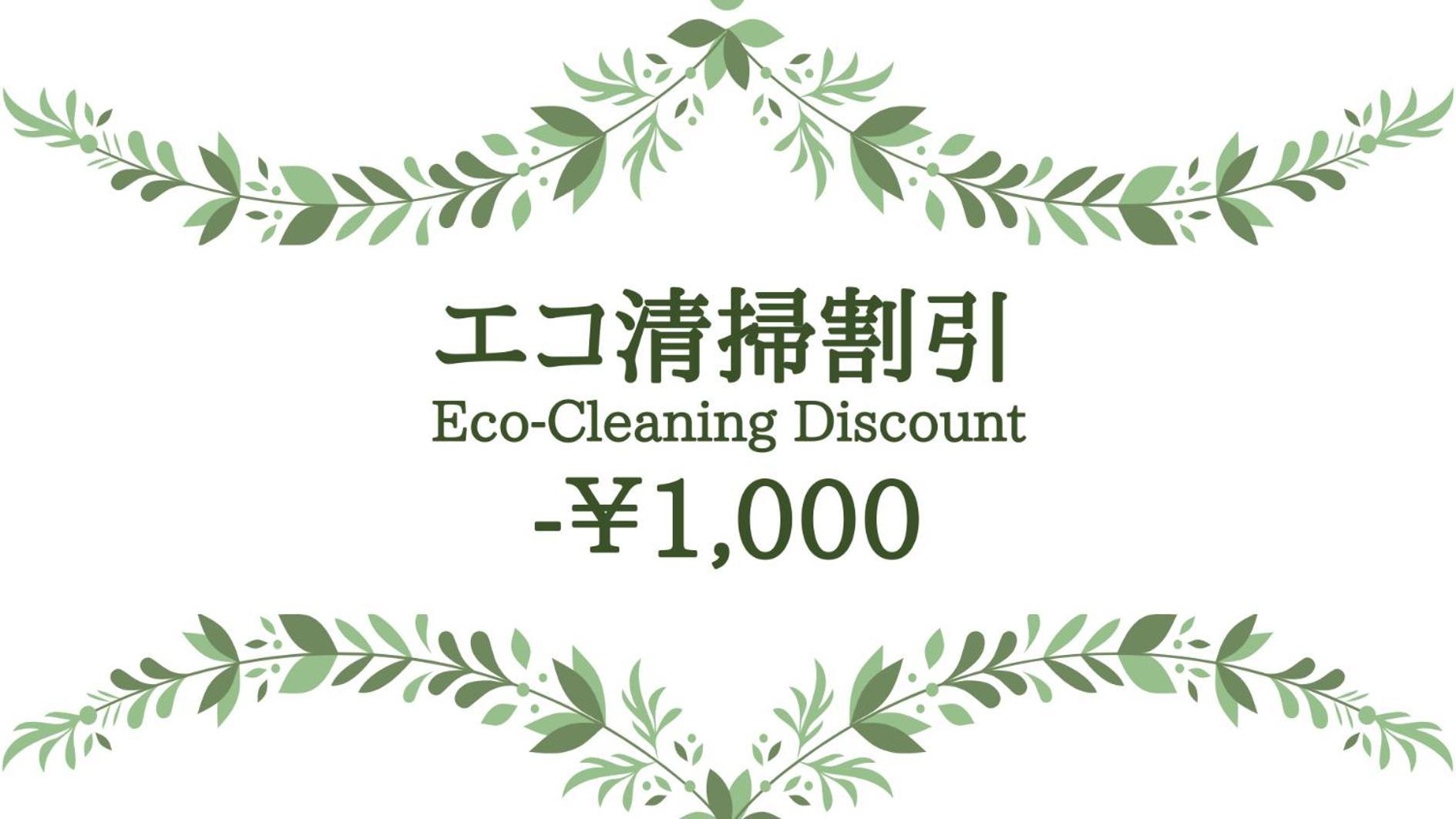 Hotel Residence Ohashi Kaikan Tokyo Shibuya ภายนอก รูปภาพ