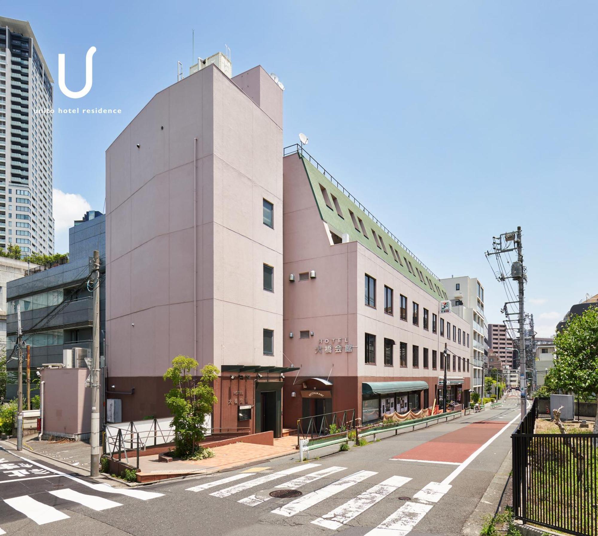 Hotel Residence Ohashi Kaikan Tokyo Shibuya ภายนอก รูปภาพ